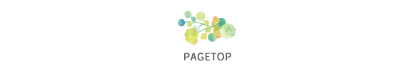 pagetop